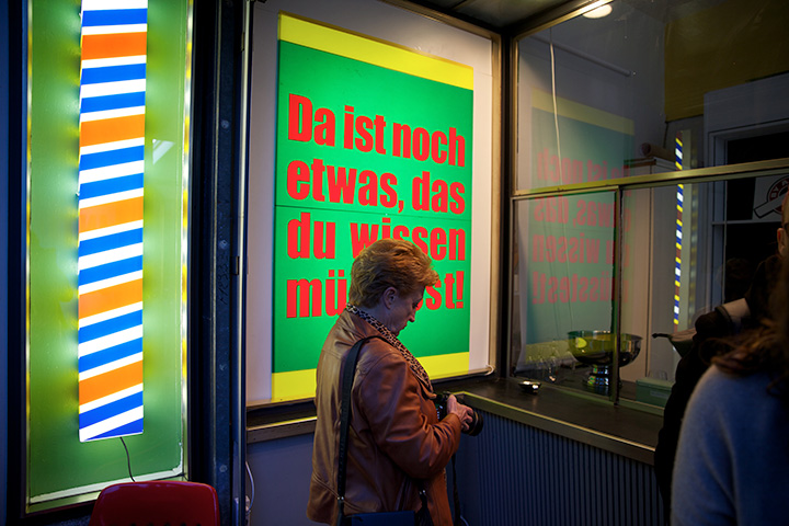 KIOSK TABAK:Irène Hug