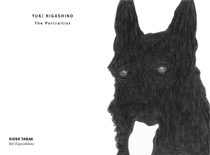 Yuki Higshino im Kiosk Tabak